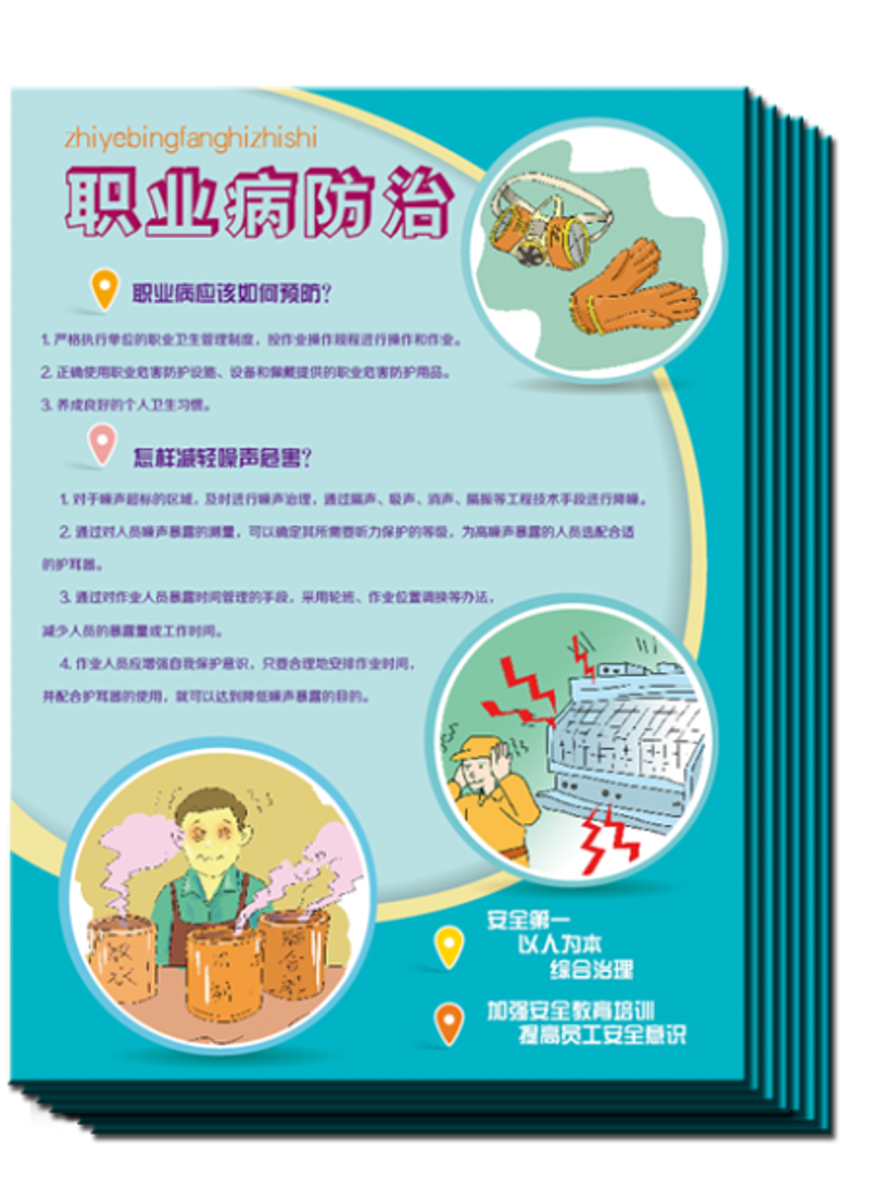 健康管理方案：打造健康生活的金钥匙