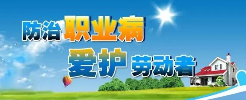 健康风险评估：守护生命的第一道防线
