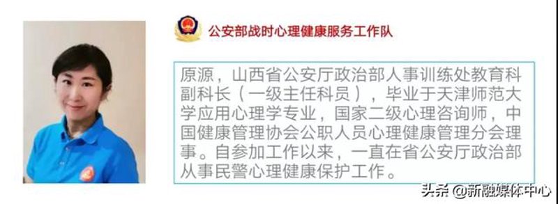 山西健康管理咨询：引领新时代健康风尚